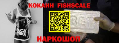 дмт Краснокаменск