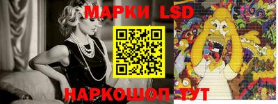 мяу мяу мука Краснознаменск