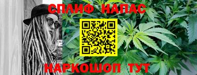 дмт Краснокаменск