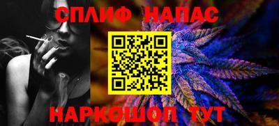 мяу мяу мука Краснознаменск