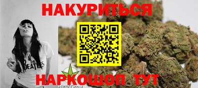 дмт Краснокаменск