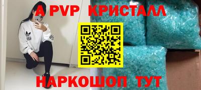 мяу мяу мука Краснознаменск