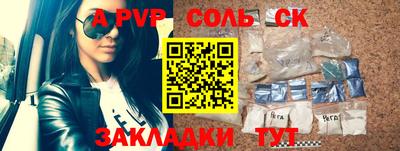 мяу мяу мука Краснознаменск
