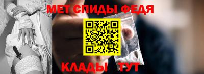 дмт Краснокаменск
