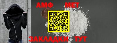 соль курить ск Краснодар