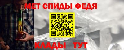 дмт Краснокаменск
