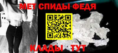 соль курить ск Краснодар