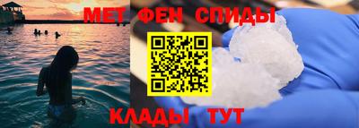 соль курить ск Краснодар