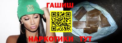 соль курить ск Краснодар