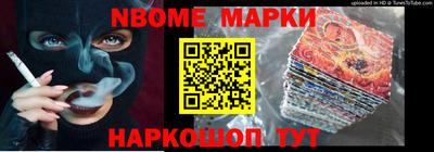 мяу мяу мука Краснознаменск